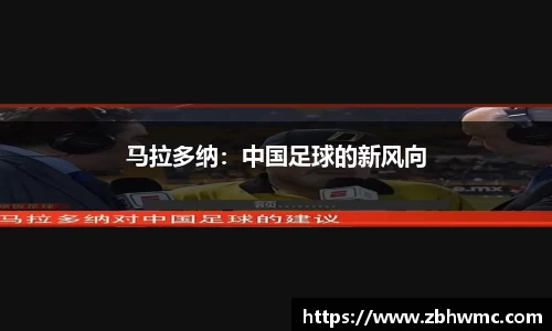 emc易倍体育