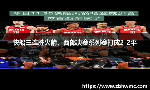 emc易倍体育