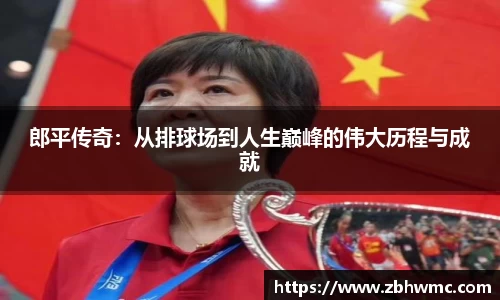 emc易倍体育官方