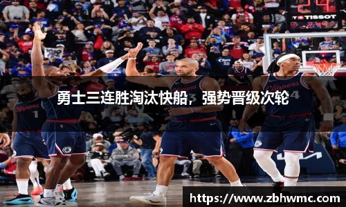 emc易倍·体育