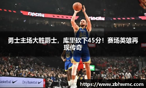 emc易倍体育