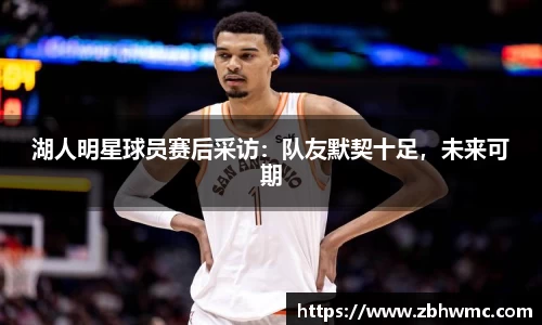 emc易倍体育官方