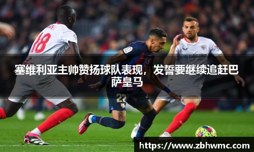 emc易倍