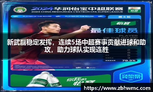 emc易倍体育