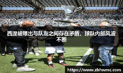 emc易倍·体育