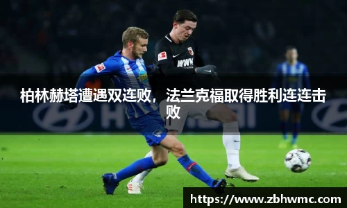 emc易倍体育