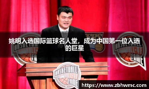 emc易倍体育