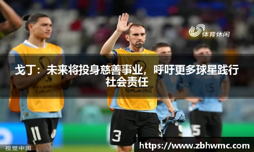 emc易倍体育