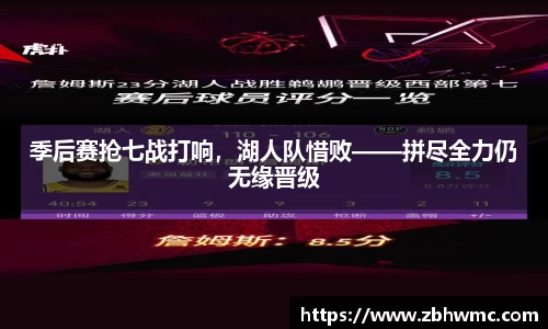 emc易倍体育