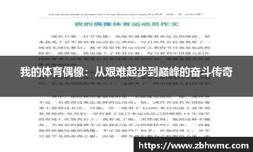 emc易倍体育