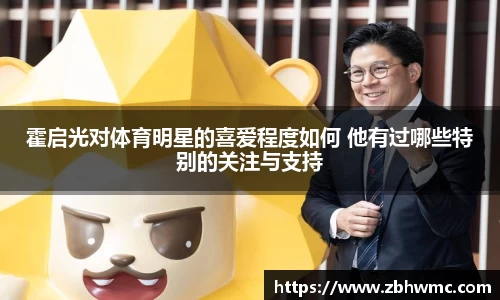 emc易倍