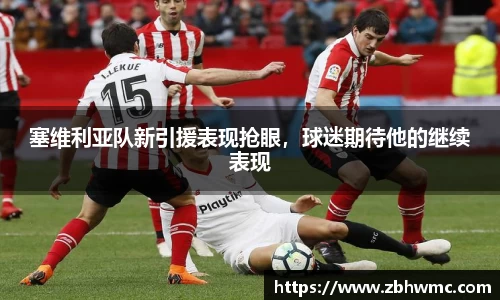 emc易倍体育官方