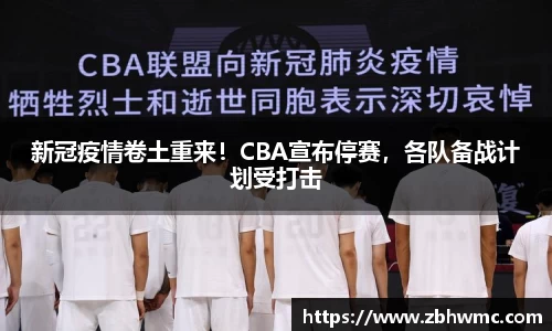 emc易倍体育官方