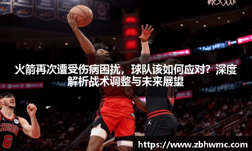 emc易倍体育官方