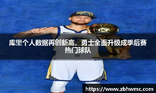 emc易倍