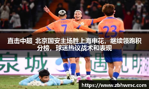 emc易倍