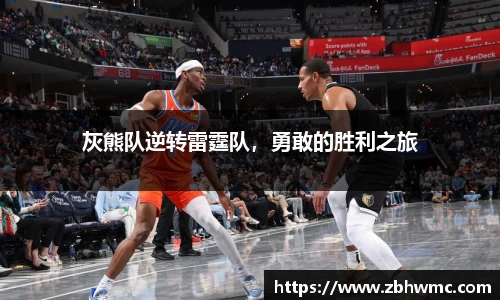 emc易倍·体育