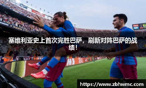emc易倍体育官方