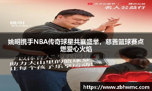 emc易倍