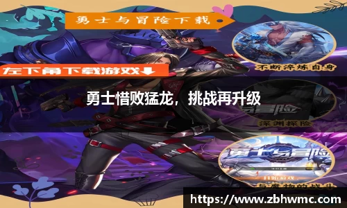 emc易倍