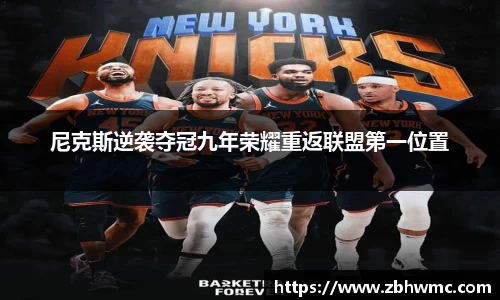 emc易倍体育官方