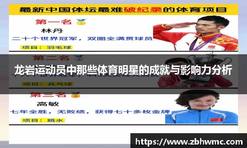 emc易倍