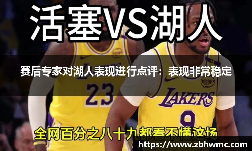 emc易倍体育官方