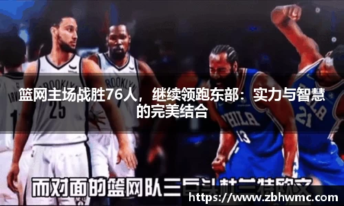 emc易倍体育