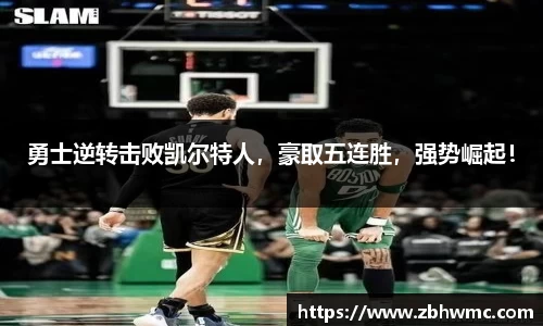 emc易倍体育官方