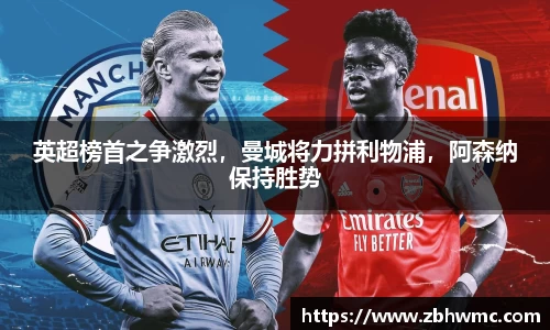 emc易倍体育