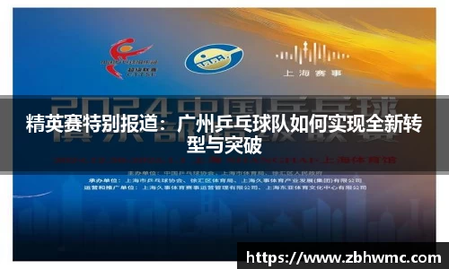 emc易倍