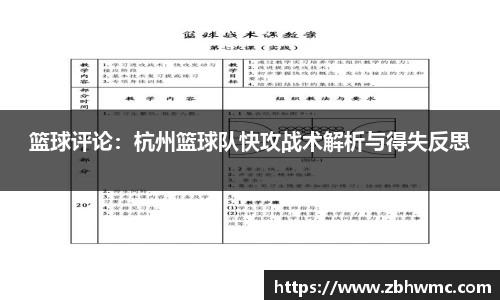 emc易倍