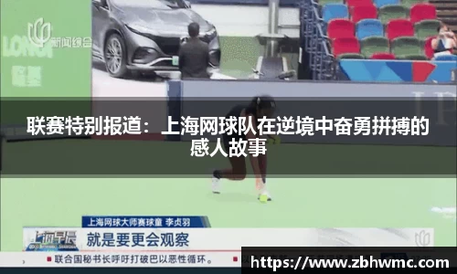 emc易倍