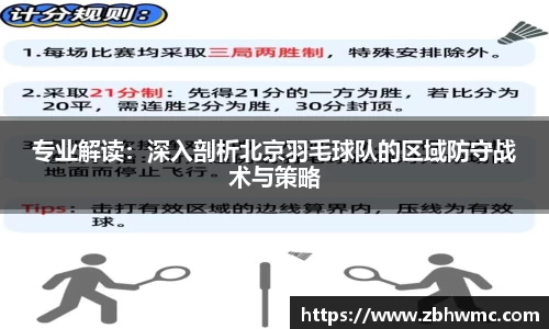 emc易倍·体育