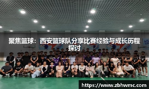 emc易倍体育官方