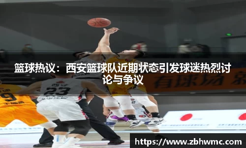 emc易倍体育官方
