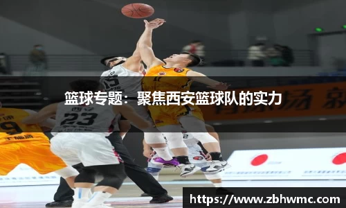 emc易倍体育