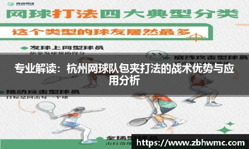 emc易倍·体育