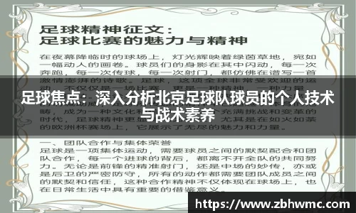 emc易倍·体育
