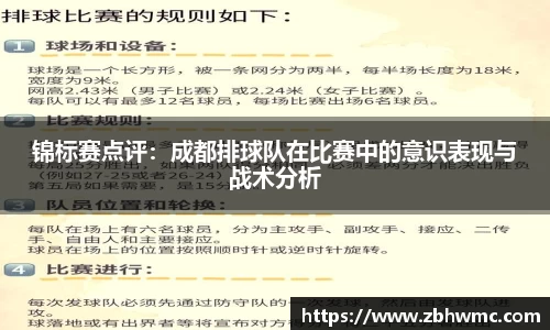 emc易倍·体育