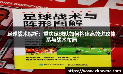 emc易倍体育官方