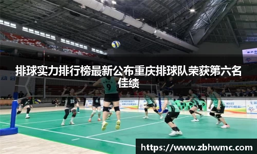emc易倍体育官方