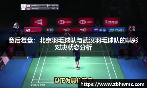 emc易倍体育