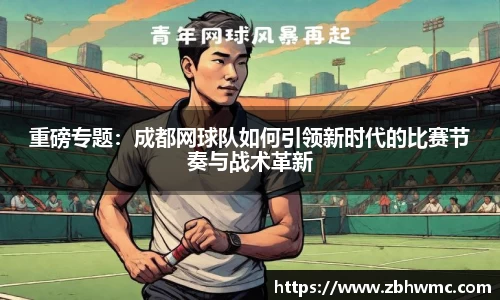 emc易倍