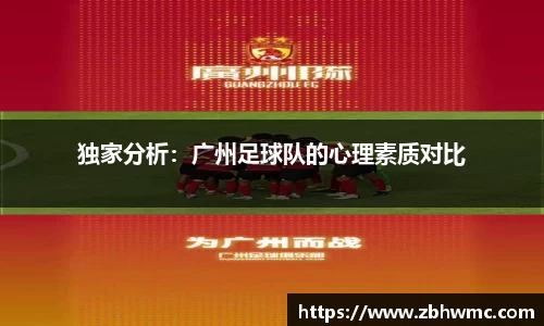 emc易倍