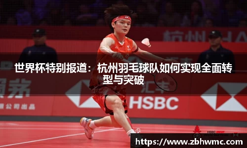 emc易倍体育官方