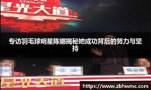 emc易倍