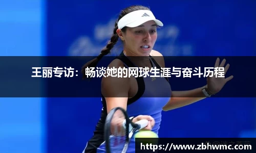 emc易倍体育