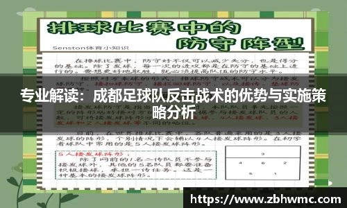 emc易倍体育