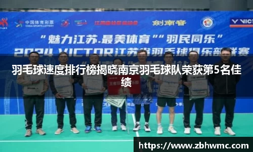 emc易倍